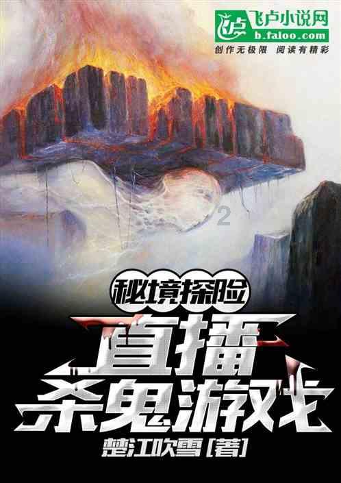 海底世界填颜色4