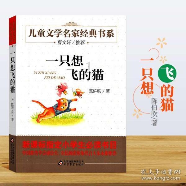 肩负新能源转型重任?北汽福田联合三方成立卡文汽车,布局氢能、纯电赛道