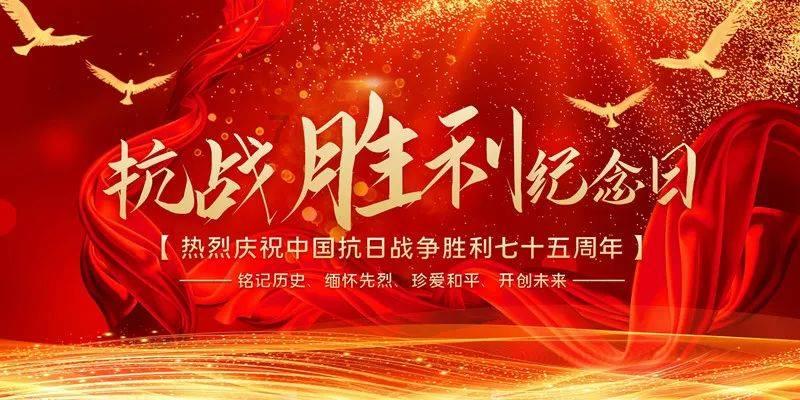 熊出没百层大冒险