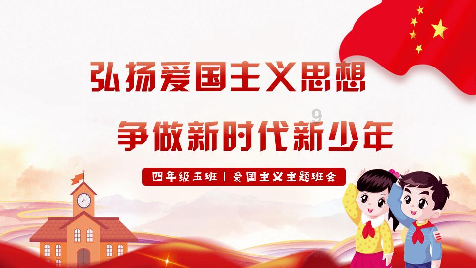 极速赛车找不同
