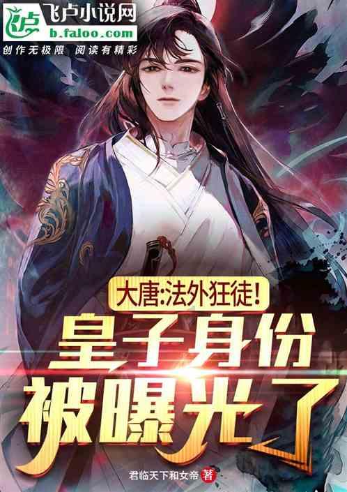 中字头+节能环保+光伏,6天上涨30%!还有机会吗?